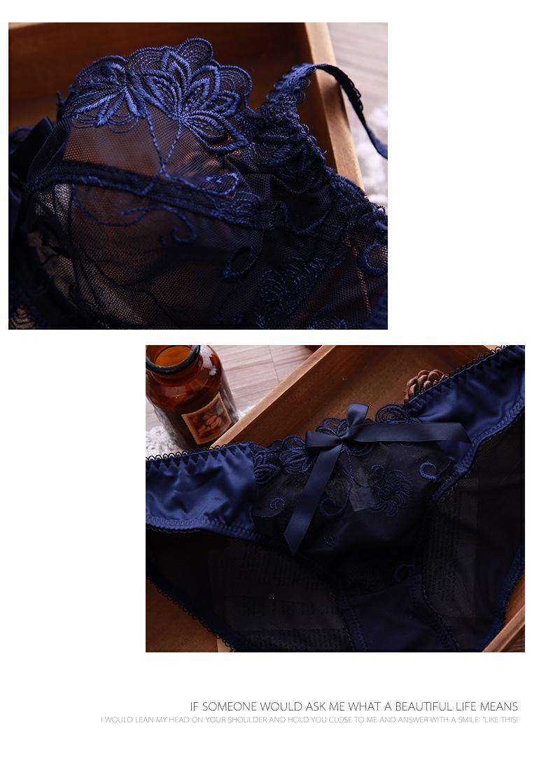 Sous-vêtements sexy européens et américains sans coussinet de poitrine, ensemble de soutien-gorge en maille froncée en dentelle ultra fine, culotte de sous-vêtements réglable de grande taille