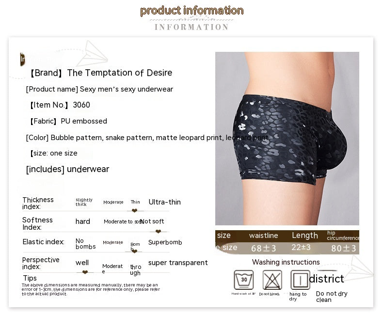 Pu Artificial Leather Snake Leopard Print Three-dimensional Sexy Comfortable Boxer Briefs