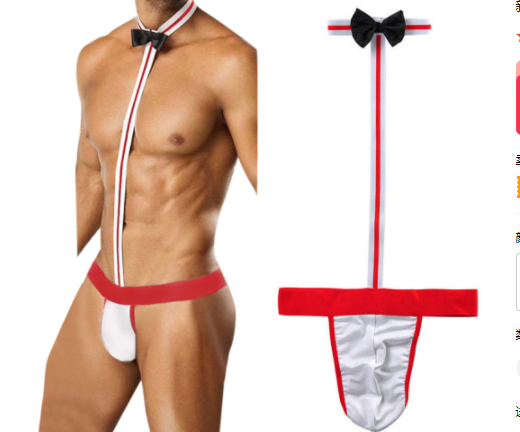 Men's Underwear Wide Elastic Bow Tie