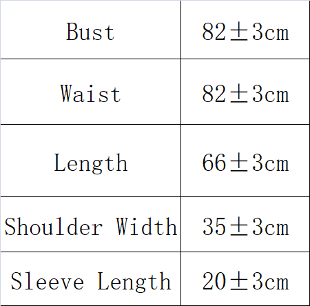 Men's Tight Super Elastic Vest Short Sleeve