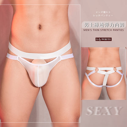 Men's Sexy Sexy Elastic Tight Binding Wild Underwear
