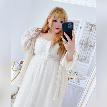 Summer Dress Net Red Sexy Lace Cardigan Fairy Wind Net Yarn Suspender Skirt Two-piece Set