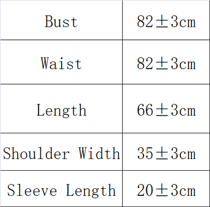 Men's Tight Super Elastic Vest Short Sleeve